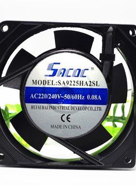 SACDC 轴流风扇 SA9225HA2SL 9025 220V 0.08A 全铜线 散热风扇