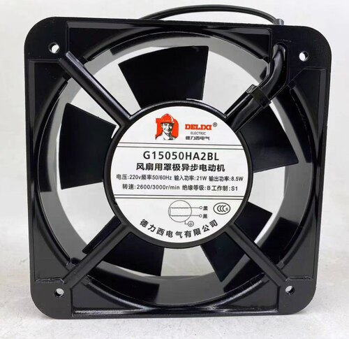 全新轴流风机150*150*50 AC220V 散热风扇G15050HA2BL/SL