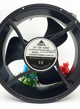 全新上海SHJY甲云 JY25489HBL2 220V-240V 72W 25489工业散热风扇