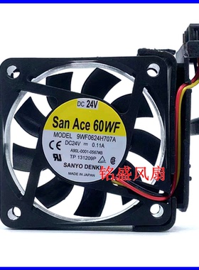 A90L-0001-0567#B 9WF0624H707A 原装正品发那科FANUC 带原装插头