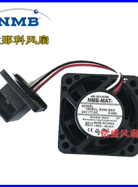 A90L-0001-0575#B#A 1608VL-S5W-B69 9WF0424H6503/4 发那科风扇