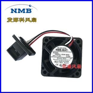 S5W 发那科风扇 0575 9WF0424H6503 B69 1608VL 0001 A90L