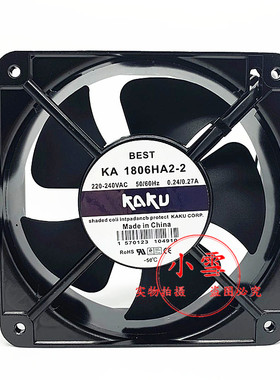 正品KAKU卡固轴流风机KA1806HA2-2/Mg 1806HA2BMT 220V 18060风扇