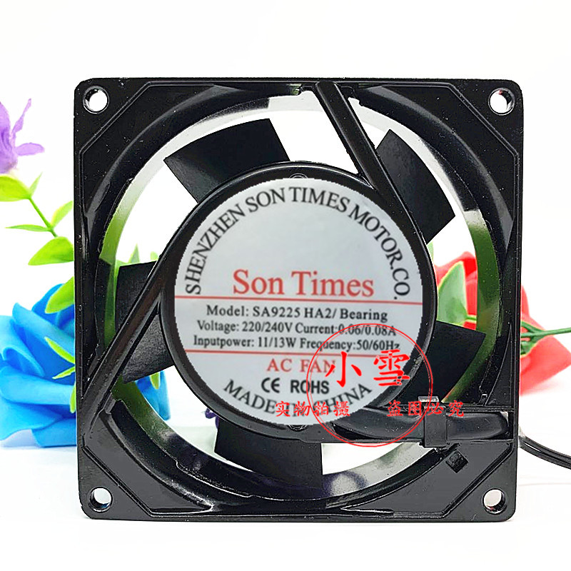 全新Son Times SA9225HA2 220/240V 0.06/0.08A 11/13W 9CM 9厘米