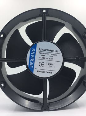JIEXIANG JX20060HBL 220-240V 0.45A 58W 20cm 20060 散热风扇