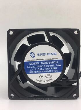 三胜SNSHENG SA8038B2H AC220-240V 14W 0.11A机柜静音风扇风机