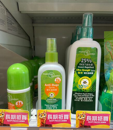 香港购 万宁防蚊虫叮咬喷雾驱蚊棒儿童大人都可用蚊子，虱，蠓虫