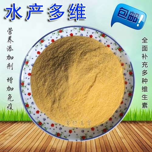 Водные многомерные анти -стрессовые VC Композитные витаминные кормления рыбы, добавленные продукты, добавленные рыб