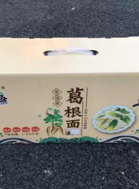 广东韶关特产粤北柏盛葛根面营养