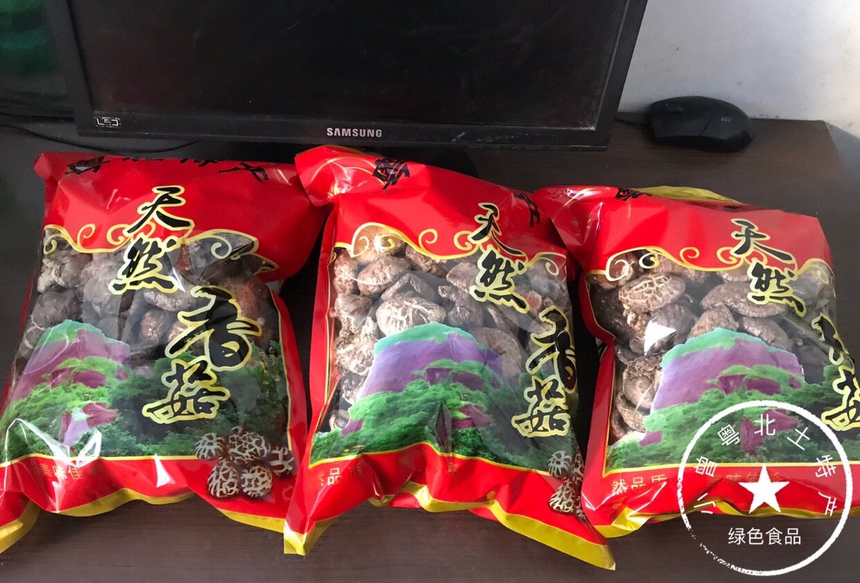 粤北干货特产 冬菇 木头红花菇 非木糠菇 乐昌深山特产500g