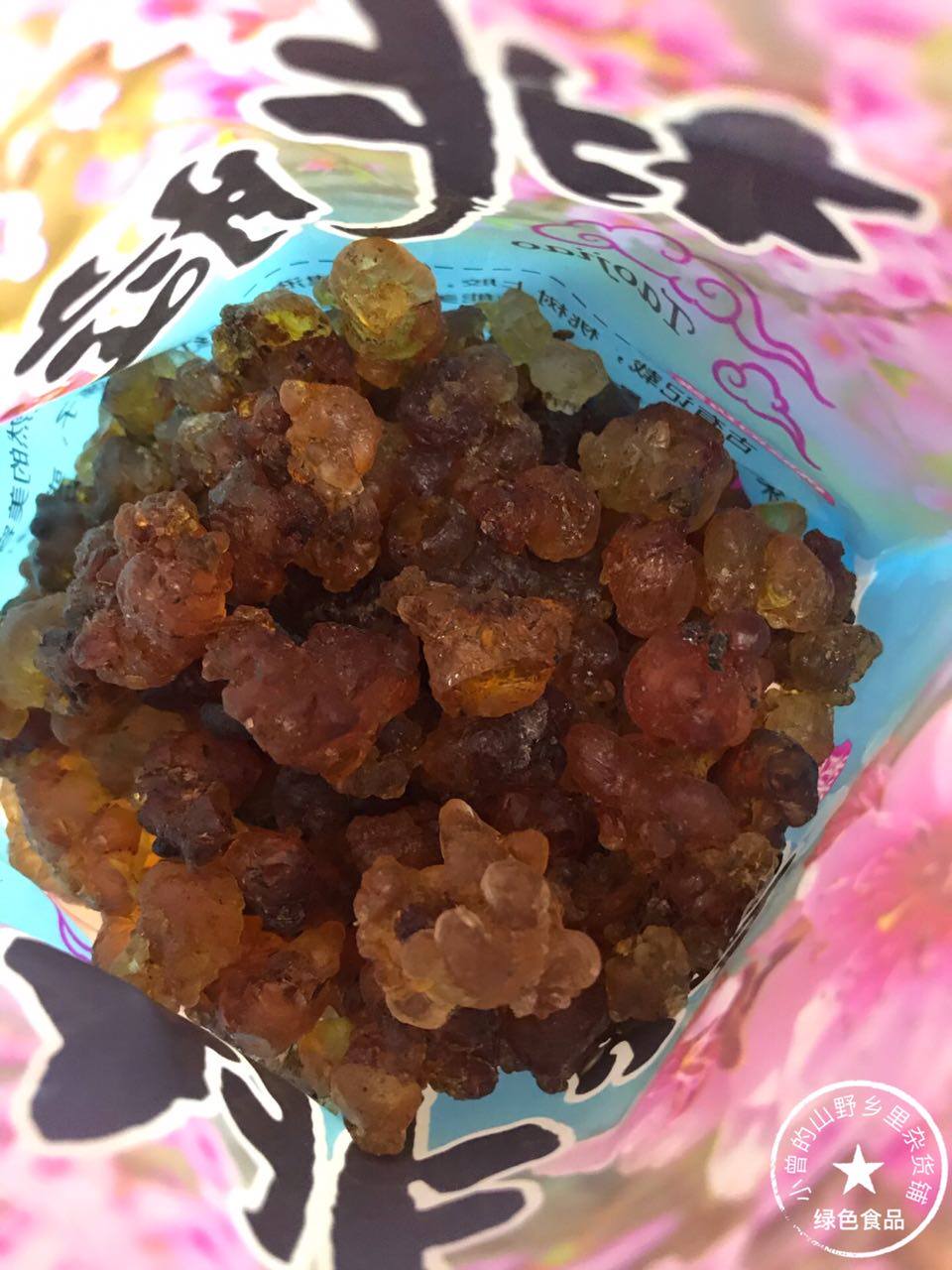 粤北特产韶关天然野生桃胶500g精选大颗桃花胶新鲜农家干货