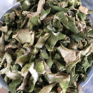 芋头苗干香芋苗梗干农家新晒芋苗干粤北特产韶关乐昌张溪香芋苗