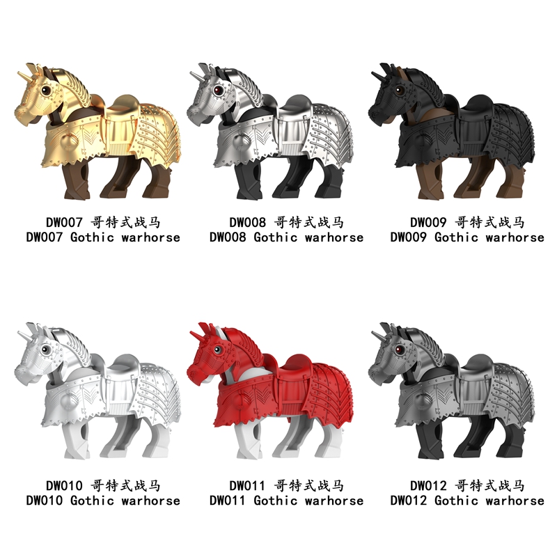 中古系列哥特式战马DW007-012小颗粒积木袋装