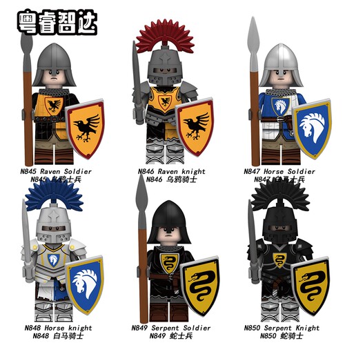 粤睿智达中古城堡阵营渡鸦白马黑蛇积木人仔N845-850袋装