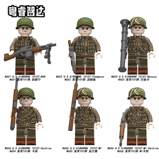 粤睿智达N651-656积101空降师人仔四面印刷袋装