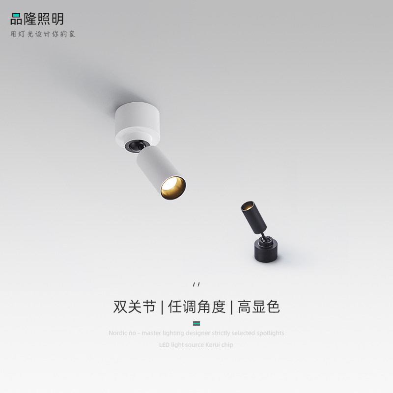 LED迷你小射灯明装吸顶过道照画展柜摆件重点照明95显色床头壁灯