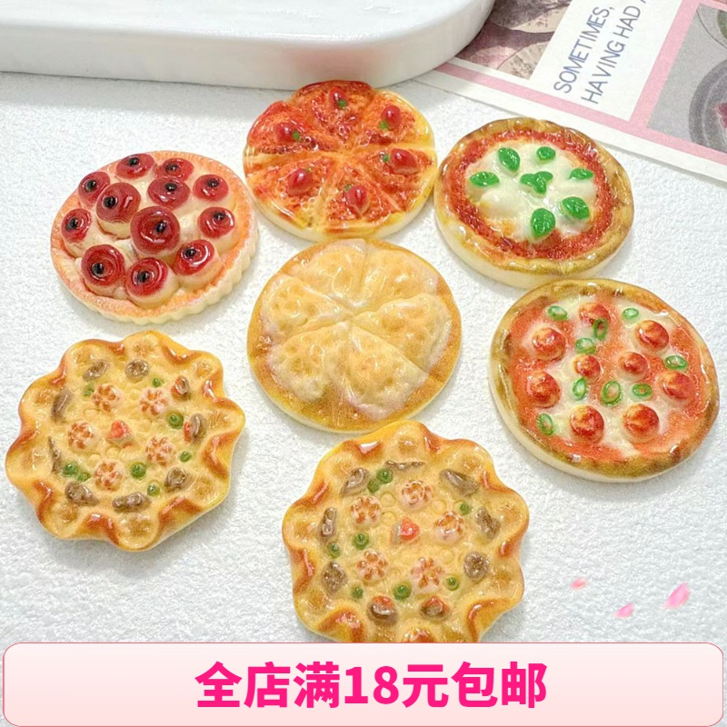 娃娃屋仿真微缩披萨模型食玩餐盘配件diy发夹手机壳装饰摆件玩具