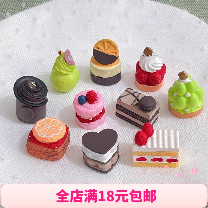 创意食玩慕斯双层草莓爱心蛋糕diy奶油胶手机壳装饰头饰发夹材料