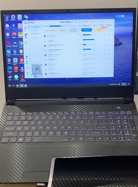 蓝天NH55AC/AF/VPS/VR/JNP贴膜P775蓝天X370 X170SM外壳膜碳纤维