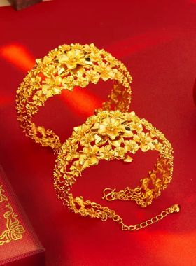 新中式繁花手镯女款时尚百搭气质大气镯子手饰新娘婚庆求婚首饰