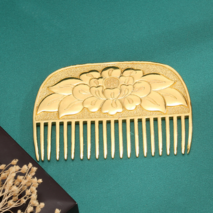纯铜古法镀金 华贵茂盛美艳 十二花神花王之王紫丹盘发梳