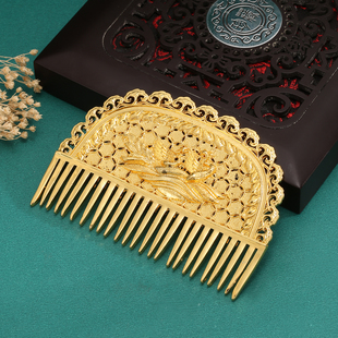 黄铜镀金唐风发梳 复原双凤纹梳篦 唐梳 古风梳子 汉服头饰