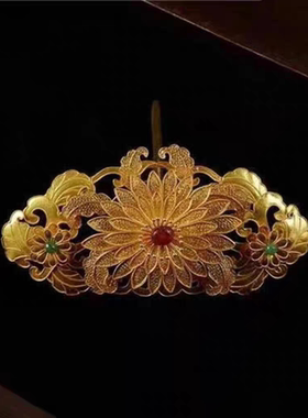 纯铜镀金汉服配饰仿清代 复古发饰 太阳花嵌宝发冠