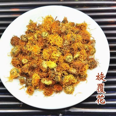 箐山中药材旋覆花500克