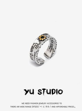 YUSTUDIO日韩复古字母涂鸦花朵绿宝石戒指男女潮时尚个性流行饰品