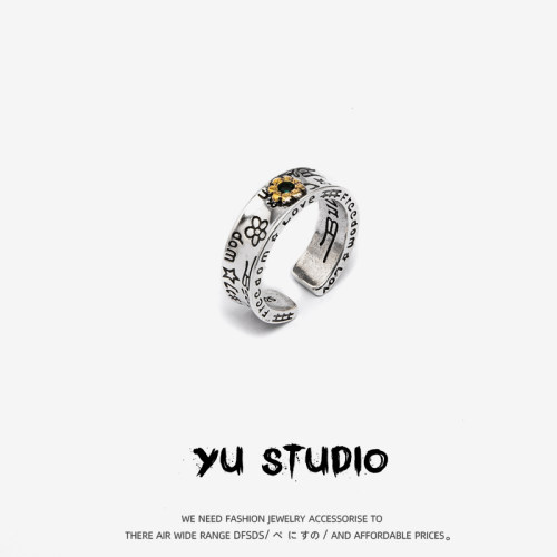YUSTUDIO情侣电镀白铜复古