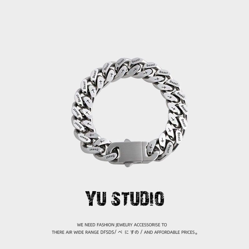 YUSTUDIO男士钛钢蚀刻拉丝手链