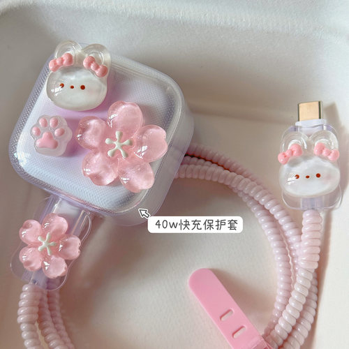 透粉樱花数据线保护套