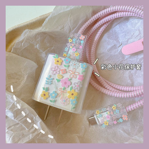 彩色小花防折断保护头