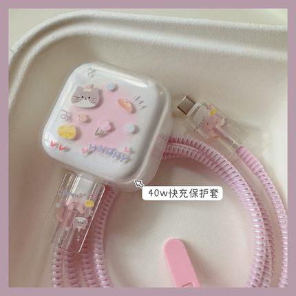 Pink Cat 40W Charging Head Protective Cover Suitable for iPhone 17/16 Charging Cable Protective Cover with Winding Rope to Prevent Bending