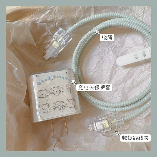 甜品动物数据线保护套