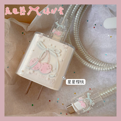 星星樱桃数据线保护套