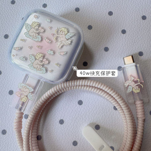 爱心天使数据线保护套