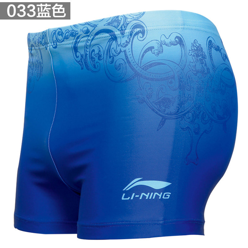 Maillot de bain homme LINING   - Ref 2532691 Image 4