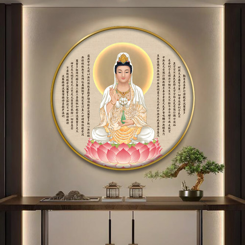 心经佛像玄关发光装饰画