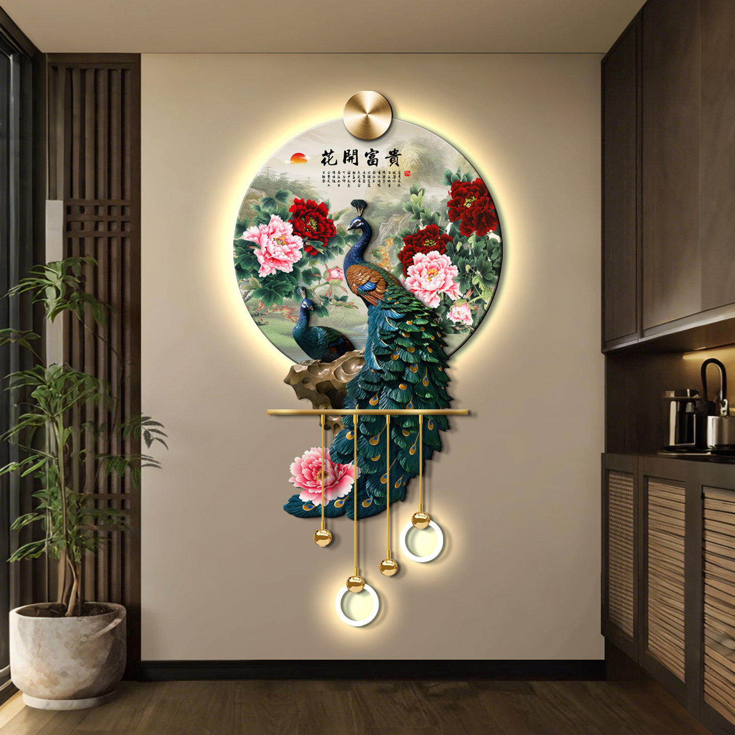 新中式孔雀玄关装饰画高级感立体壁灯画入户走廊过道挂画2025新款图片