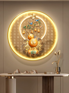 轻奢高级感葫芦装饰画LED灯画新中式入户玄关餐厅圆形装饰画壁灯