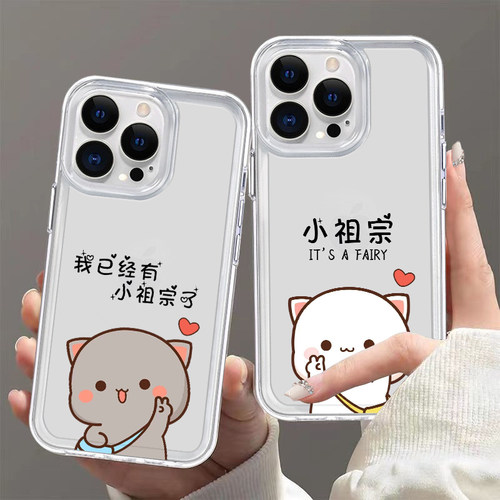 卡通iphone17promax适用苹果16情侣手机壳mate80华为p90透明magic8/600500软壳小米红米oppo不同型号VIVO一加