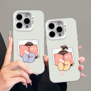 看书情侣适用iphone16pro苹果14新款小米15Ultra华为nova13大孔mate70手机壳OPPOFindX8荣耀magic7/VIVOX200S