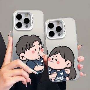 适用情侣用华为mate60手机壳新款P70nova13大孔荣耀magic6小米15苹果VIVOX200高级OPPOFindX8S一加ACE5秀恩爱