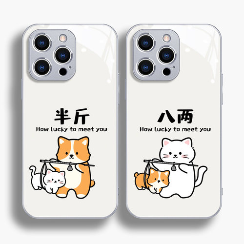 适用iphone17promax苹果16情侣手机壳mate80华为p90荣耀600小米IQOO15红米K90oppofindx9玻璃reno16VIVOX300S