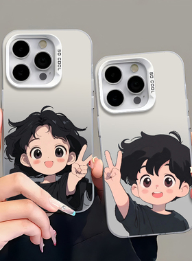 适用iphone16pro苹果14新款小米15Ultra华为nova13大孔mate70情侣手机壳OPPOFindX8荣耀magic7VIVOX200一加12