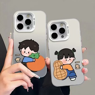 适用iphone16pro苹果14新款小米15Ultra华为nova13大孔mate70情侣手机壳OPPOFindX8荣耀300VIVOX200S一生一世