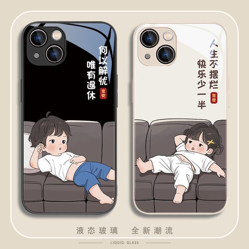 新款适用iphone16promax苹果15高级感小米14全包mate60玻璃pura70华为nova12情侣手机壳x300/x200opporeno13