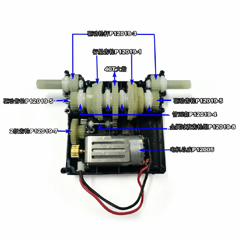原车件坦克配件松果林售后维修
