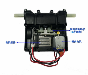 粗齿锯 EV2坦克波箱 履带车配件履行者传动箱双流波箱总成 P12019